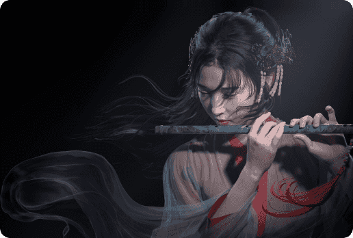 Flute